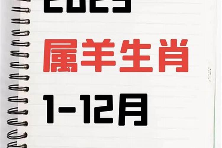 八字硬不硬怎么看