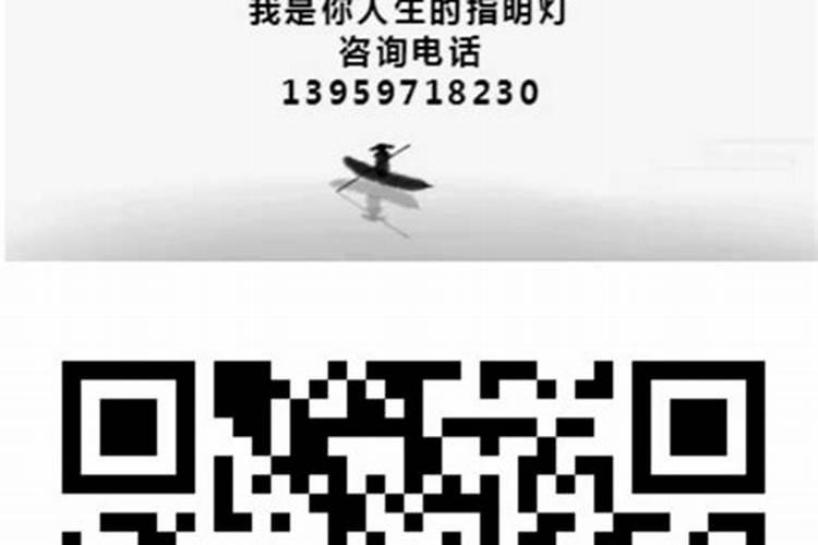 算命的说婚姻会不好,可信吗？