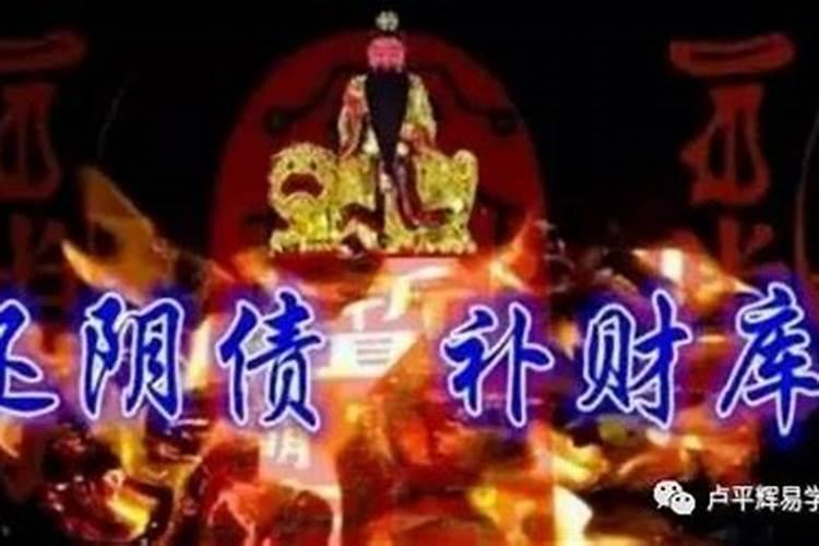 我梦见朋友来我家,刚要走下雨了什么意思？