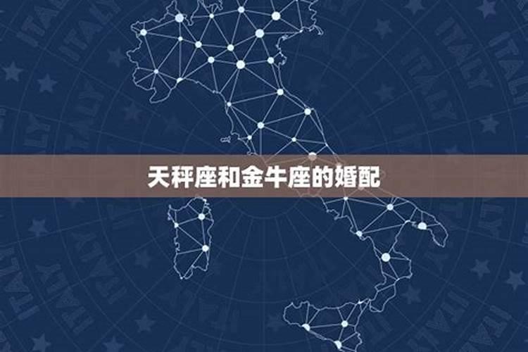 居室摆什么能旺婚姻