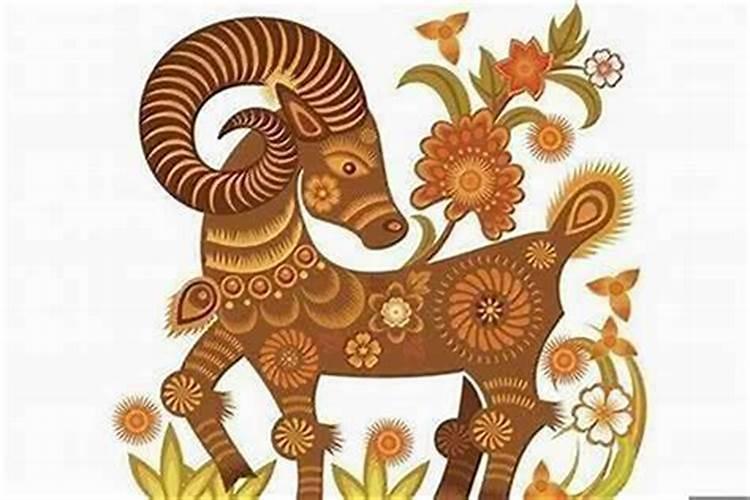 属羊配什么属相最为幸福