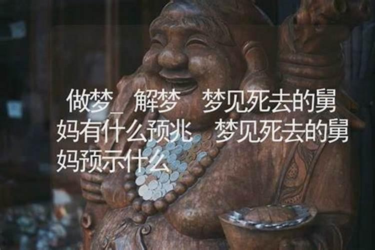 朋友流产,别人能帮他超度婴儿吗