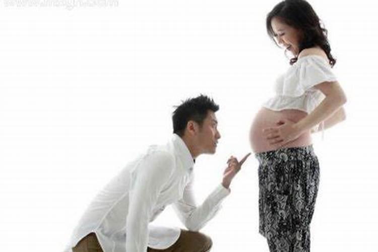 梦见老婆怀孕的含义周公解梦