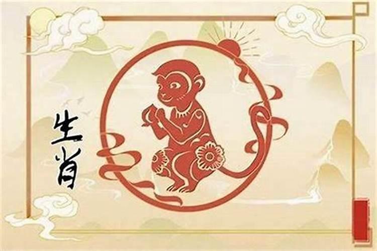 95年猪2025年运势