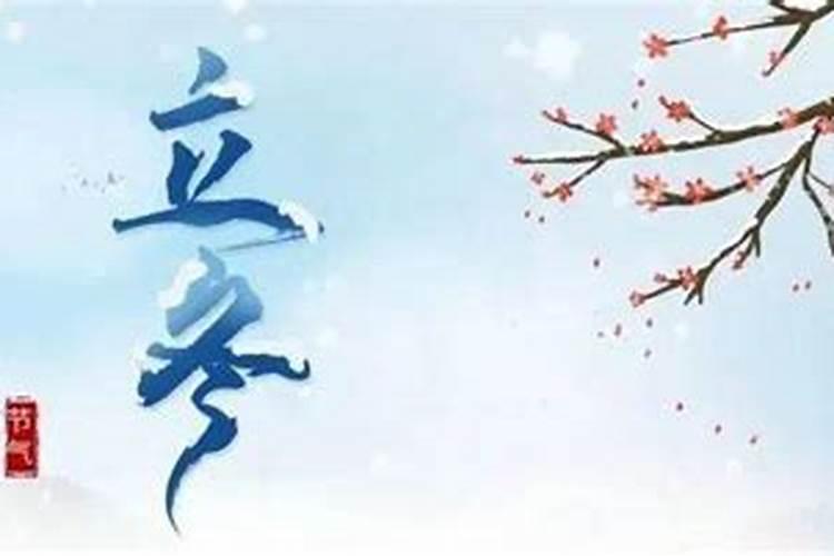 又是一年寒衣节的说说