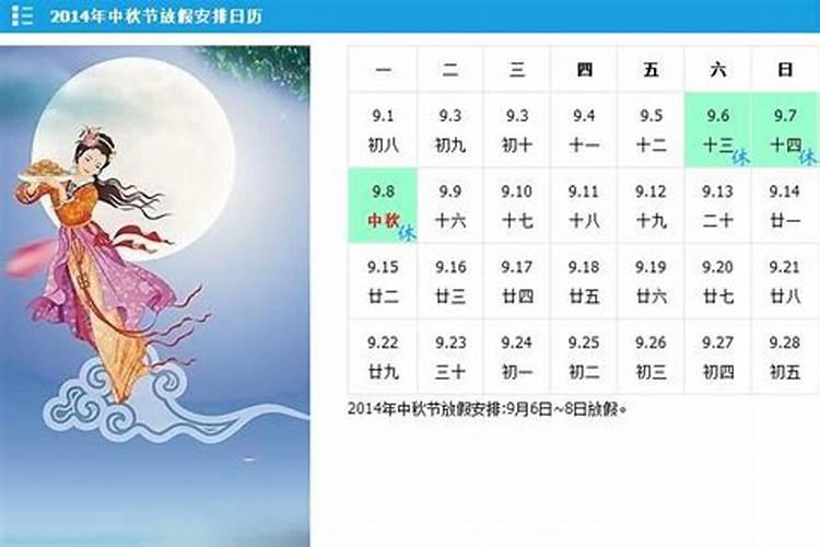 2025年猪女全年运程