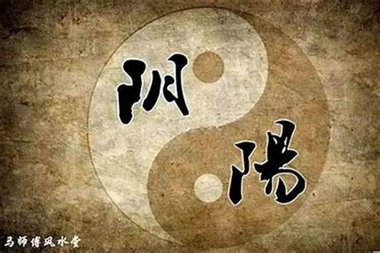 1993年九月初九上午9时47分出生的男孩命运