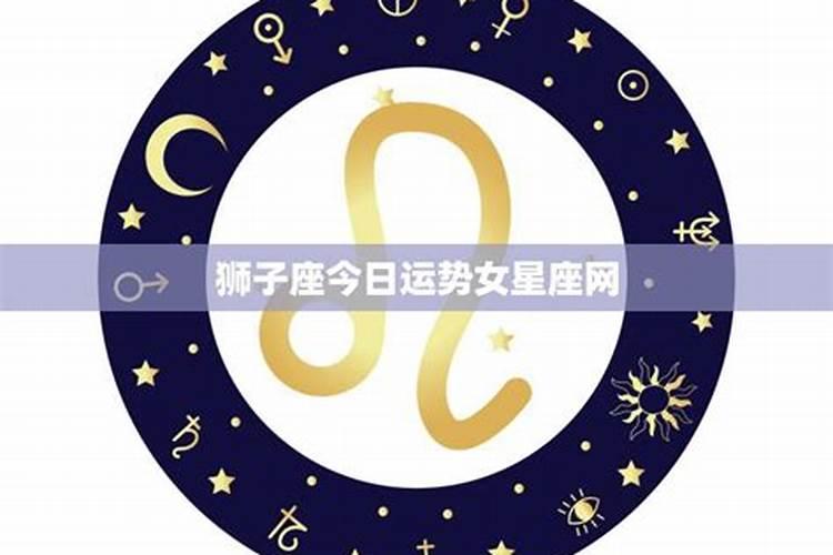 今日运势2022.3.15？