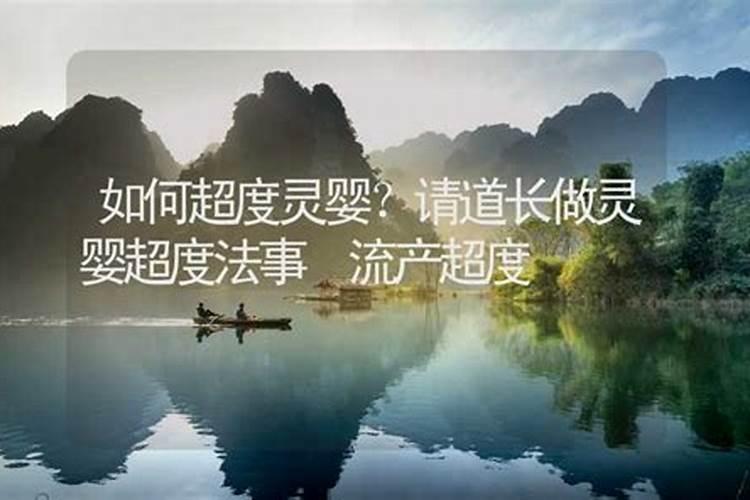 工作老被小人抢功劳,可以在办公桌摆放这几物防小人