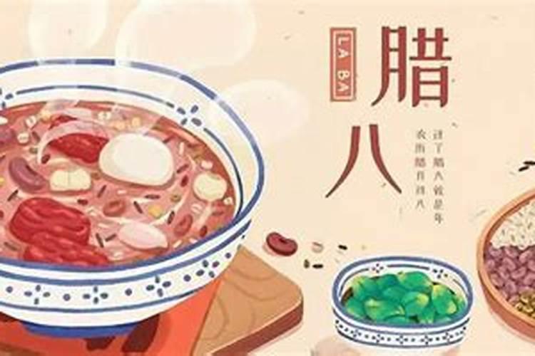 闽南初五拜什么