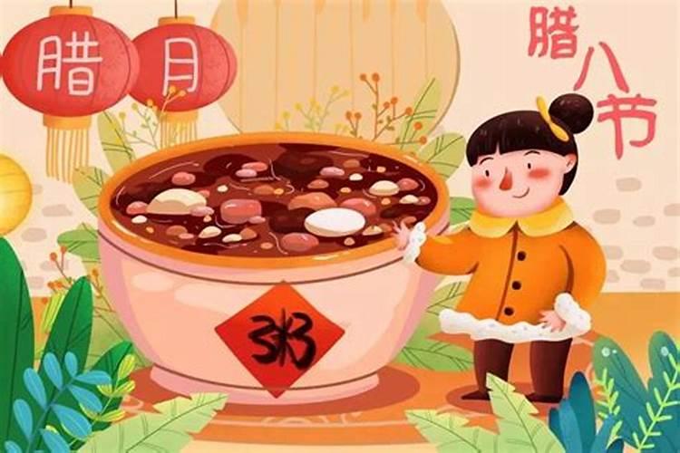 福建大年初五有什么风俗吗