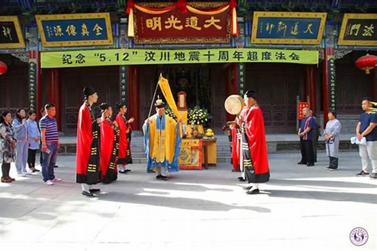 为什么要超度？超度的常用法事有哪些？