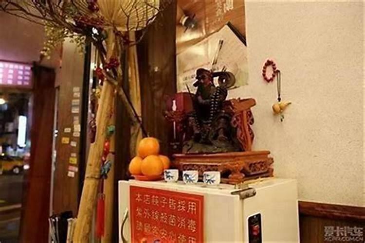 如何寻找家中的文昌位财位的位置？