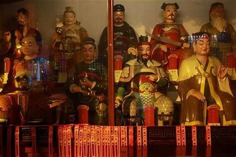 怎样写供奉太岁神位,请太岁怎么供奉