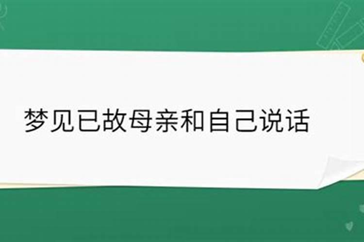 女孩本命年可以结婚吗 女孩本命年结婚有什么讲究