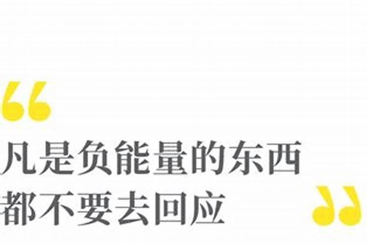 月支是什么意思