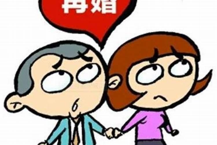 二婚越嫁越好的八字 夫妻星偏正互见？