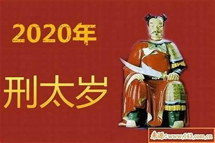 八字怎么算合不合适,怎样算夫妻八字合不合