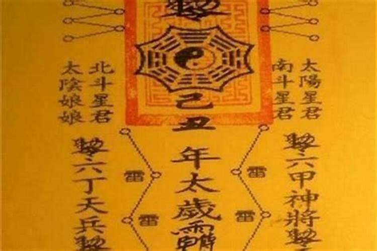 2025年4月25日出生的宝宝