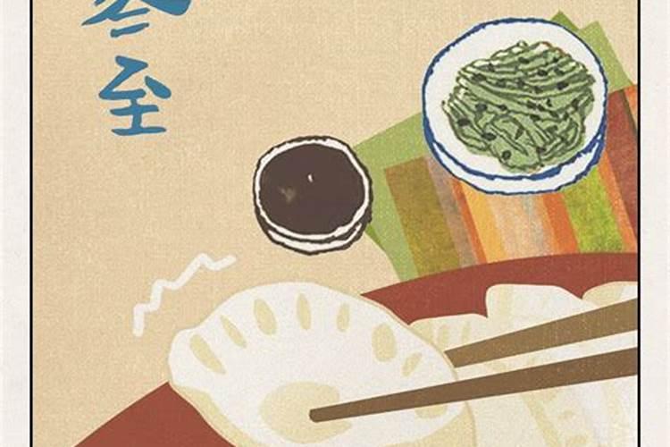 梦见蛇被我砍死流好多血的预兆