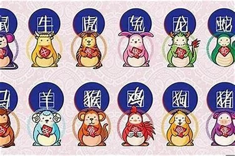 2025属鼠犯太岁吗