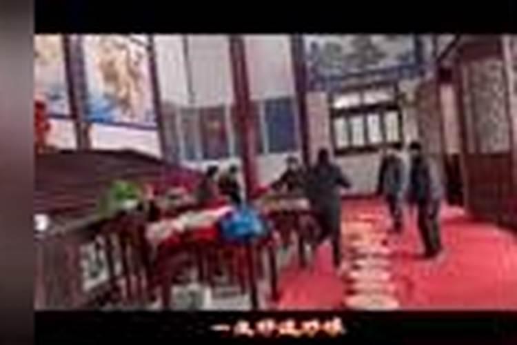 免费查生辰八字查询,怎么查自己的生辰八字