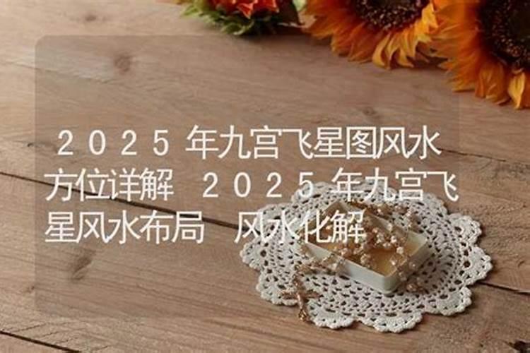 香港风水大师排名,有没有人知道的呢？