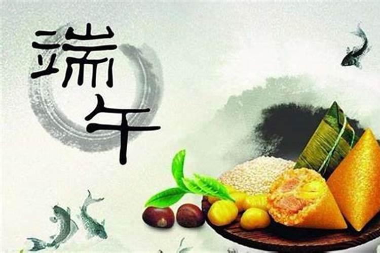 端午节去烧烧香拜佛好不