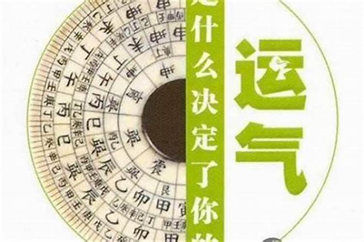 为什么经常赌博会导致运气变差？