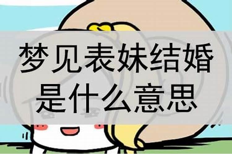 属虎人2025全年运势详解 属虎人2025年每月运势