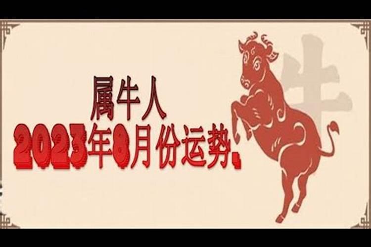 家里有大仙怎么送走？