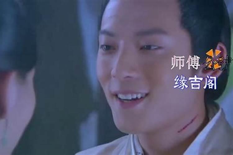 测算一生婚姻,你一生会有几次婚姻？