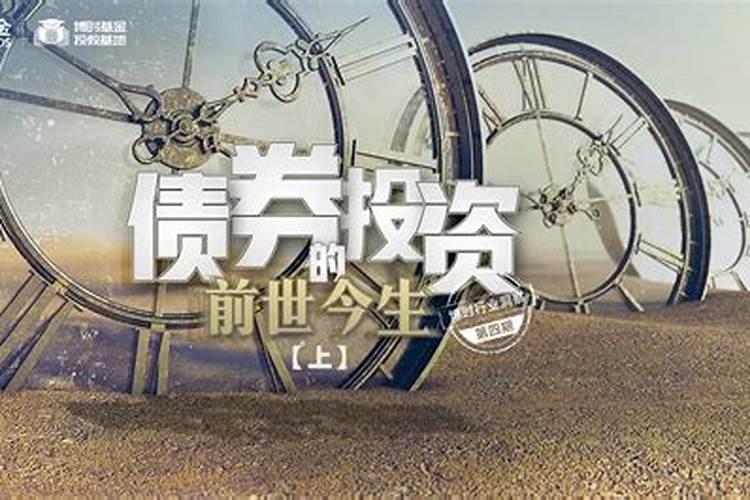 八字怎么看子女个数,算算我命里有几个儿女