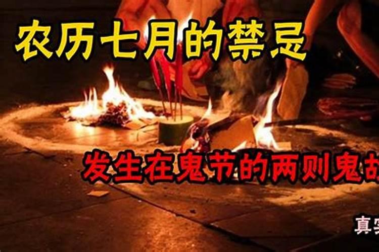2025属龙的犯太岁吗属龙人2025年综合运势