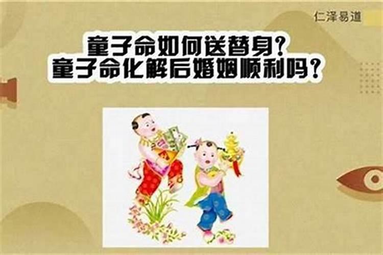 1980年属猴女2025年运势及运程