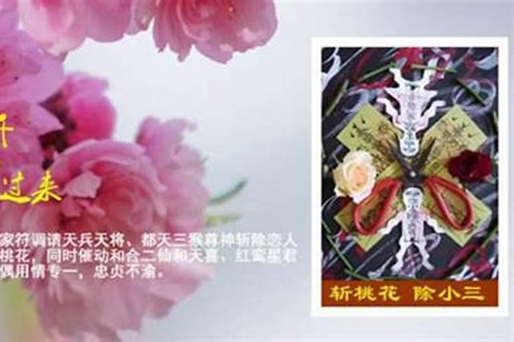 我家老人今年49岁了本命年,请问应该讲究什么？谢谢!