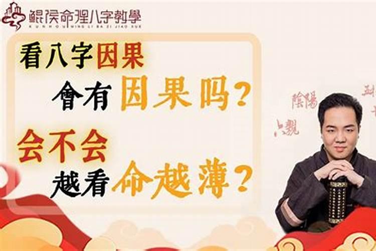 农历四月八求子习俗有哪些？