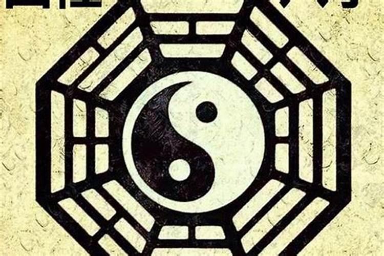命理看什么人易有慈悲心肠