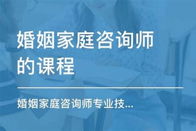 婚姻介绍所一般是怎么收费的？深圳哪家好？