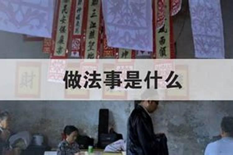 人死后为什么要过五七？
