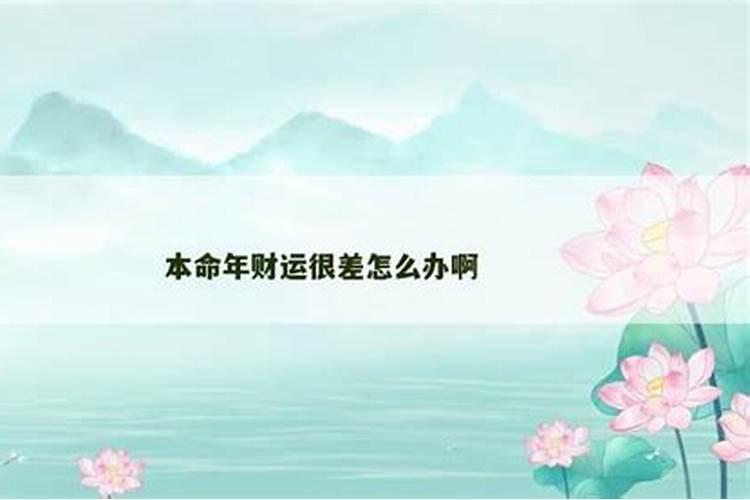 梦到下楼梯是什么意思 梦到下楼梯的意思