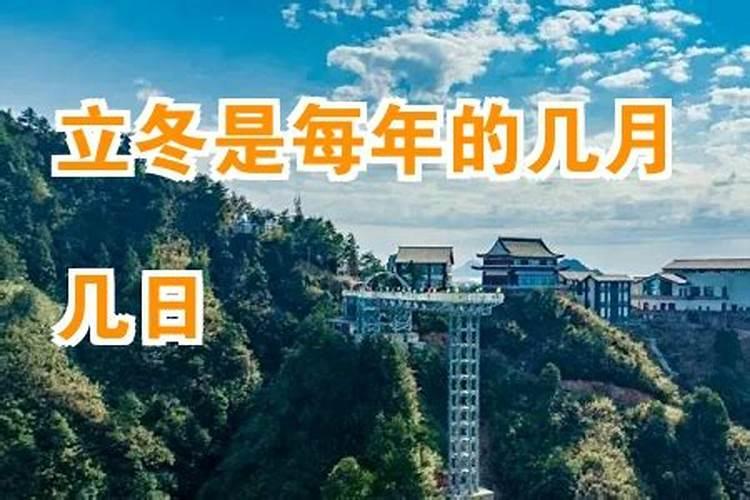 2000年7月25日晚上2点25丑时出生,25年考研能不能考上？姻缘事业如何？百...