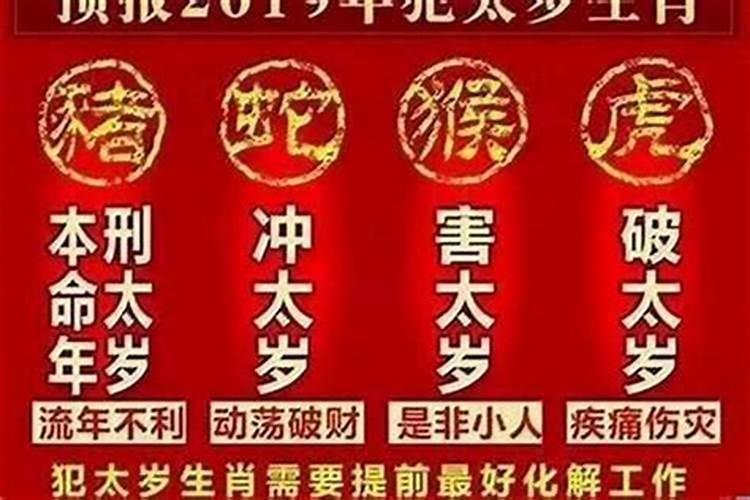 什么是“命硬”？命硬的人好不好？