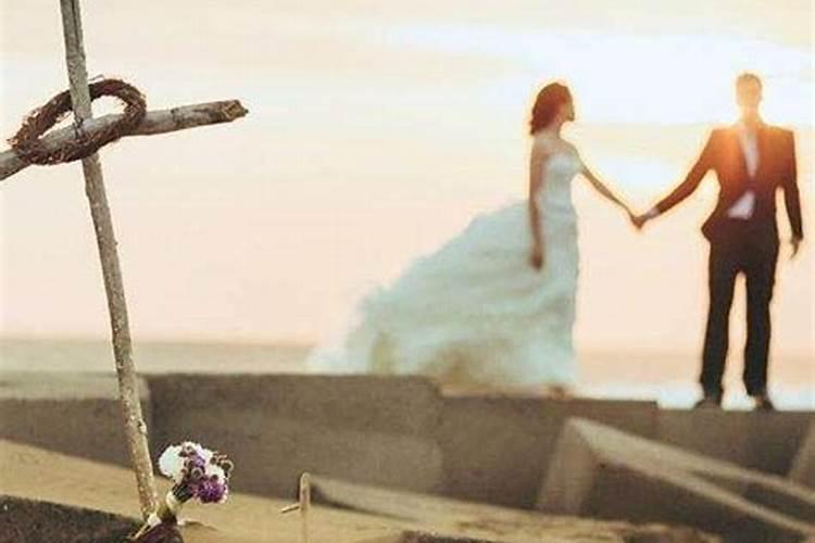 《 婚姻灵修学》:婚姻带来的深刻启示