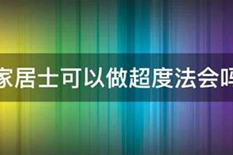 涠洲岛过年可以上岛吗