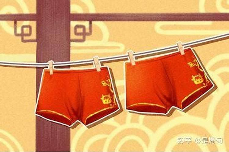 本命年买红衣服有什么讲究