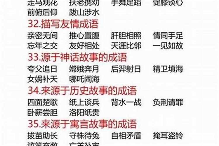 男孩冬至出生为什么好 冬至生的男宝宝有福气