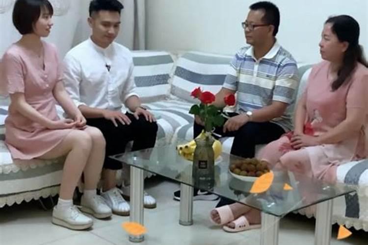 梦见男友带我回家见家长