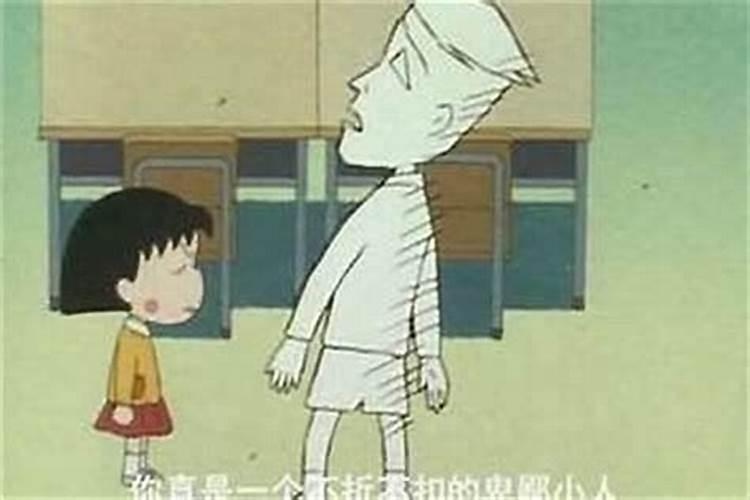 怡亲王府王府主人