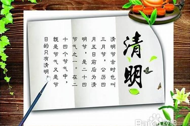 生辰八字算命几斤几两对照表